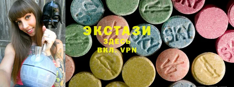 маркетплейс Telegram  Кандалакша  Ecstasy Philipp Plein 